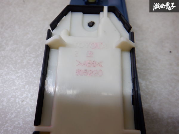 [ last price decline ] with guarantee Toyota original ZRE162G Corolla Fielder front PW switch power window switch right right side driver`s seat side shelves 2Z8