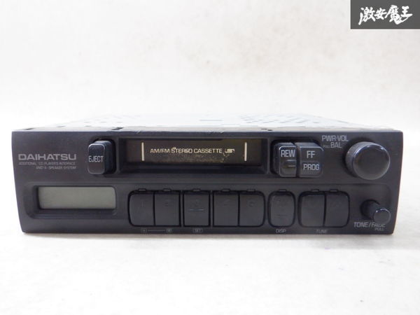 ダイハツ純正 S210P ハイゼット 1DIN カセットプレイヤー ラジオ AM/FM 本体のみ ジャンク 86120-87B06 棚2J12の画像1
