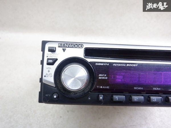 【最終値下】 KENWOOD ケンウッド CDプレイヤー CDデッキ オーディオプレイヤー 1DIN E323SU 棚2J12_画像2