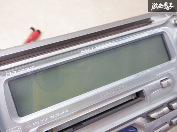 【最終値下】 KENWOOD ケンウッド 2DIN カーオーディオ CD MD DPX-5300M 本体のみ ジャンク 棚2J22_画像4