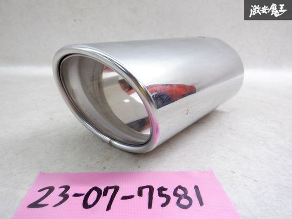  after market all-purpose muffler cutter stainless steel muffler cutter single unit exit total length approximately 18cm shelves 2B25