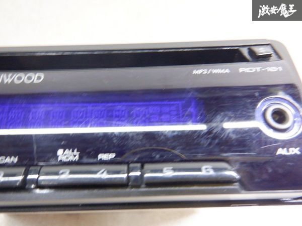 KENWOOD ケンウッド CDデッキ CDプレイヤー CDオーディオ 1DIN RDT-161 棚2J12_画像4