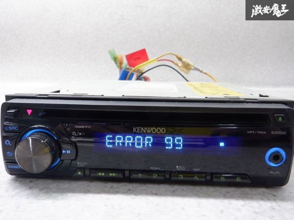 【最終値下】 KENWOOD ケンウッド 1DIN CDプレイヤー オーディオ AUX E262 ジャンク 棚2J21_画像6