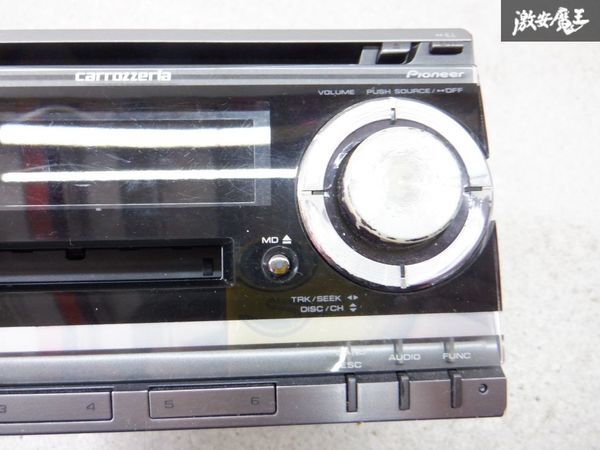 Carrozzeria Carozzeria CD MD плеер корпус только Junk FH-P520MD полки 2J11