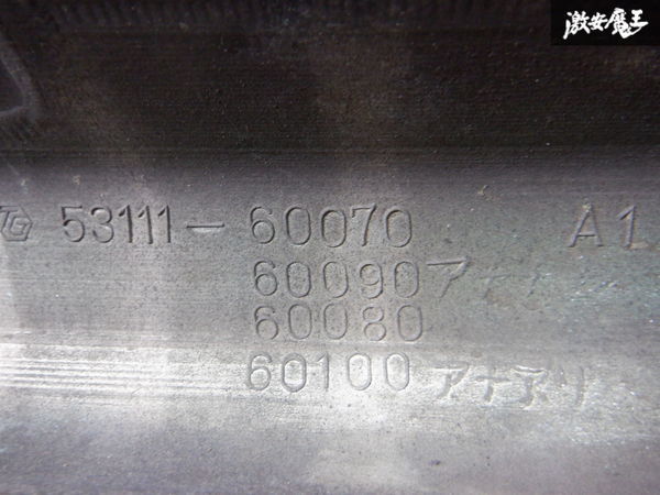 !破損なし! トヨタ純正 KZJ71W KZJ78W ランドクルーザー プラド フロントグリル ラジエーターグリル 53111-60070 棚2P24_画像8