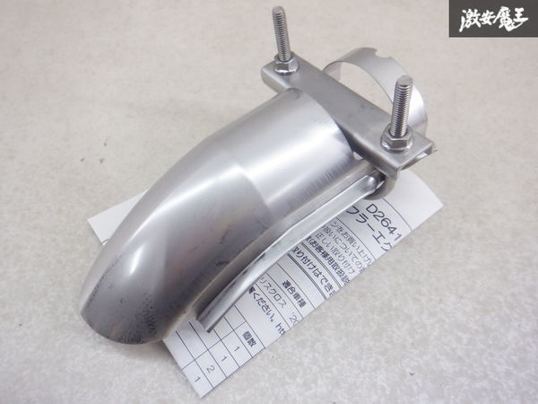  unused MODELLISTA Modellista MXPB15 MXPJ15 Yaris Cross muffler cutter exit exhaust D2641-63729 shelves 2A19