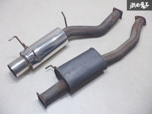 Yahoo!オークション - HKS HCR32 R32 スカイライン 4ドア Yahoo!オークション - HKS HCR32 R32 スカイライン 4ドア