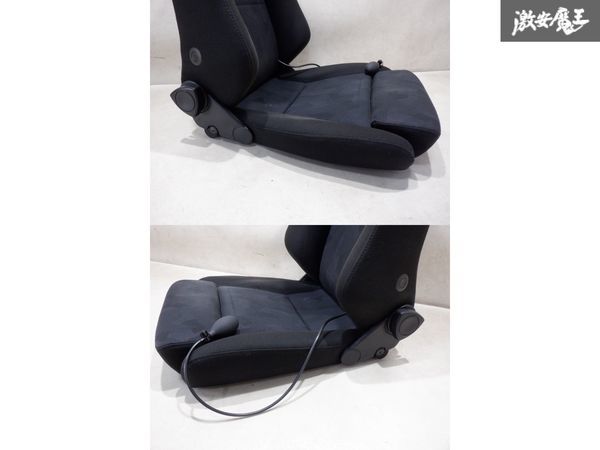 美品 RECARO レカロ エルゴメド 底止め セミバケット シート 両側ダイヤル エアランバーサポート付 S13 S14 S15 シルビア 180SX 棚2I3_画像2