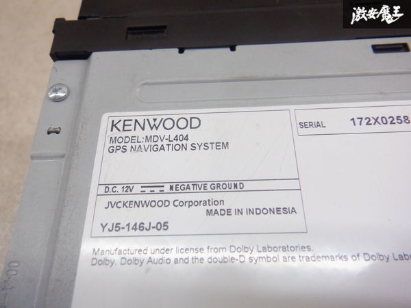 KENWOOD ケンウッド 汎用 ナビ カーナビ ナビモニター CD DVD USB MDV-L404 棚2J22_画像6