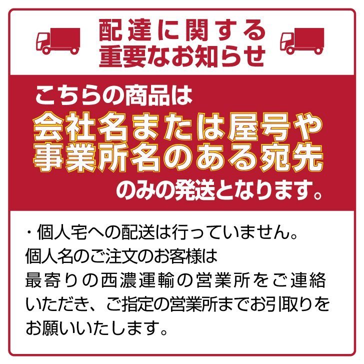 日野 新型プロフィア 17プロフィア プロフィア コンソール センターコンソール テーブル 内装 収納 ラック 【茶木目】_画像9