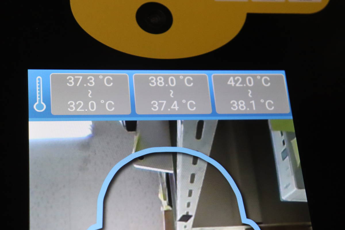 Y10/548 ほぼ未使用 顔認証型 非接触式検温機 体温センサー 非接触式体温計 サーマルカメラ (Hanshin‐group))_画像6