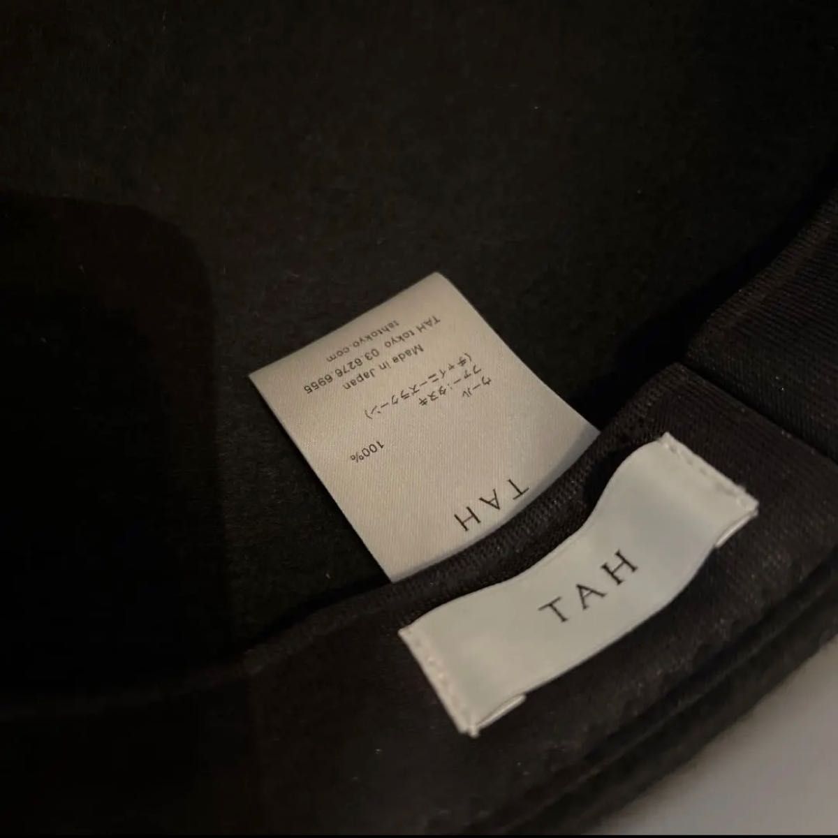 TAH 伊勢丹新宿購入　未使用品　ポンポン帽　レディース帽子　 キャップ ブラック 帽子　ロンハーマン  