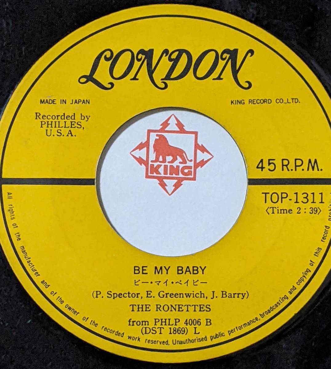 ナイアガラ フィル・スペクター 関連 60's ロネッツ The Ronettes (\400国内盤) / ビー・マイ・ベイビー Be My Baby 恋の雨音_画像4