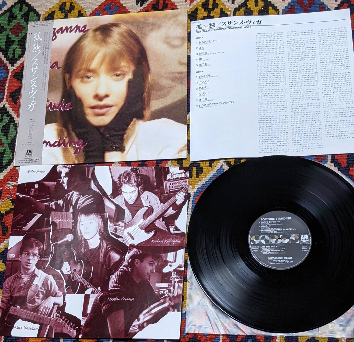80's スザンヌ・ヴェガ Suzanne Vega （国内盤LP）/ 孤独 Solitude Standing　 A&M Records C28Y3180 1987年_画像6