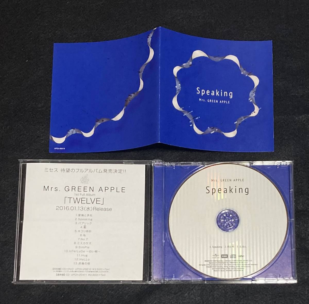 ※送料無料※ Mrs.GREEN APPLE シングル Speaking CD ミセスグリーンアップル cw 恋と吟 えほんの画像3