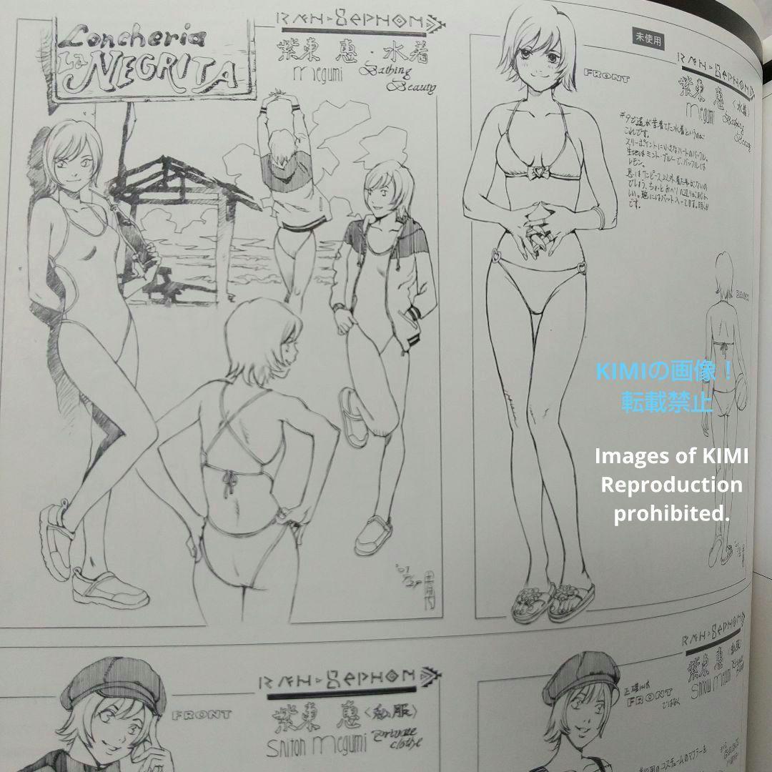 山田章博の世界 ラーゼフォン アートワークス 単行本 2003 山田 章博 やまだ あきひろ World of Akihiro Yamada Rahxephon Art Works Book - イラスト集、原画集 山田章博の世界 ラーゼフォン アートワークス 単行本 2003 山田 章博 やまだ あきひろ World of Akihiro Yamada Rahxephon Art Works Book - イラスト集、原画集