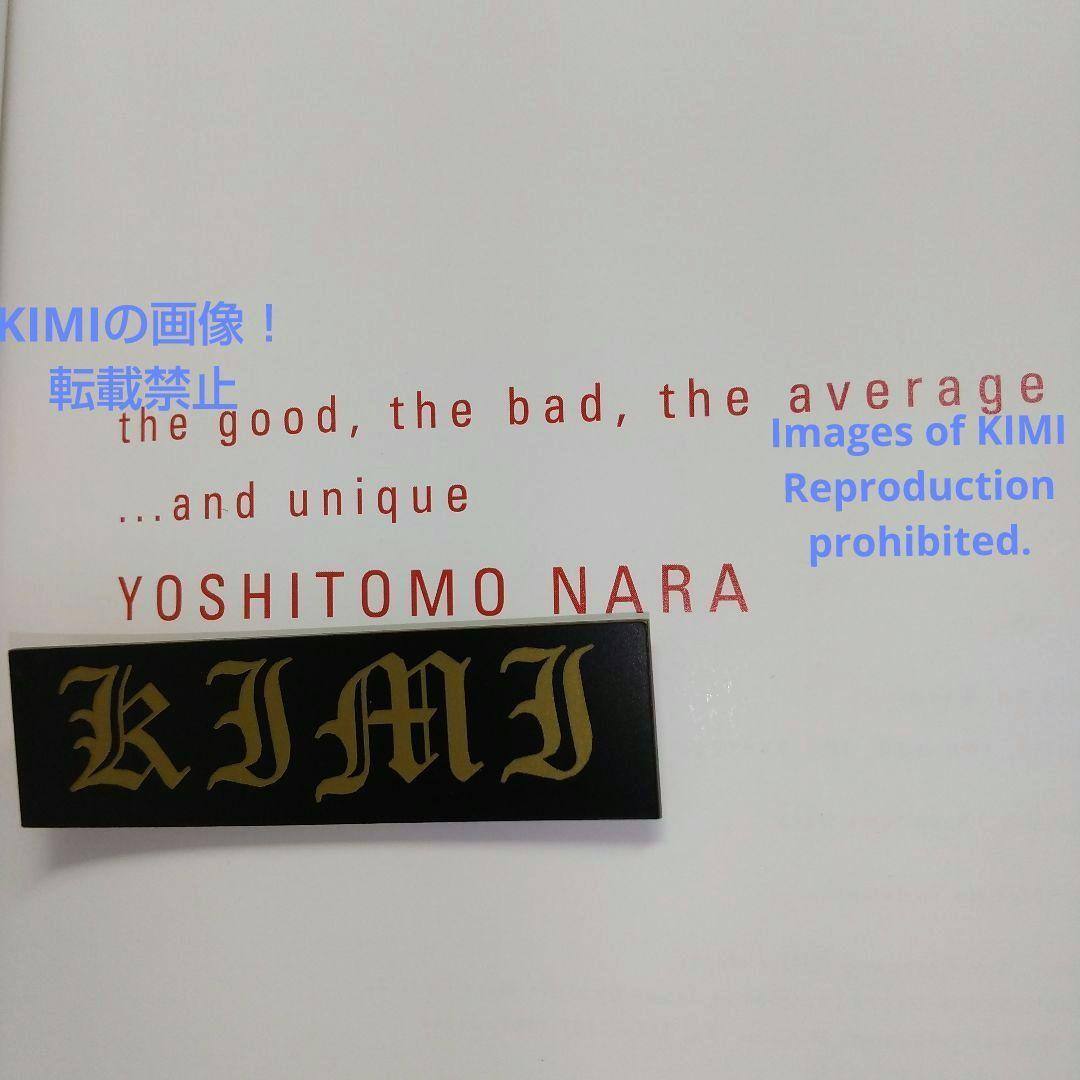 the good the bad the average and unique 奈良美智 写真集 単行本 2003 ならよしとも Yoshitomo Nara Photography Collection Book_画像3