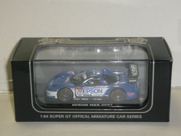 ☆1/64 Beads Collection EPSON NSX 2007 No.32 青_画像1