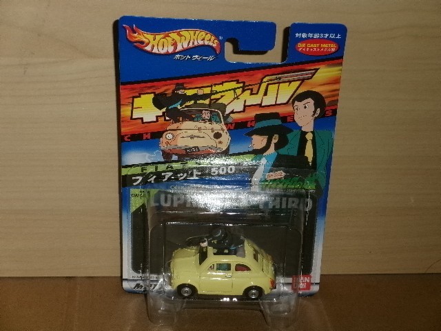 HotWheels キャラウィール CW27-1 ルパン三世カリオストロの城 フィアット500[台紙外れ]_画像1