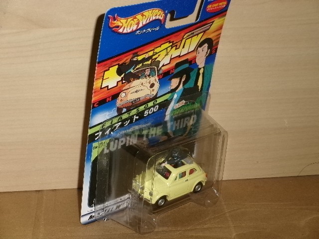 HotWheels キャラウィール CW27-1 ルパン三世カリオストロの城 フィアット500[台紙外れ]_画像2