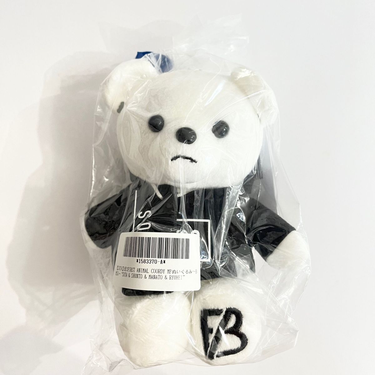 新品未開封】BE FIRST くま ぬいぐるみ SOTA|Yahoo!フリマ(旧 新品未開封】BE FIRST くま ぬいぐるみ SOTA|Yahoo!フリマ(旧