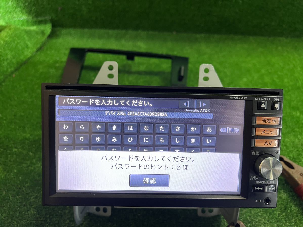 日産セレナ ライダー HC26 平成25年純正Bluetooth メモリーナビMP313D-Wセキュリティロック地図データ2013の画像5