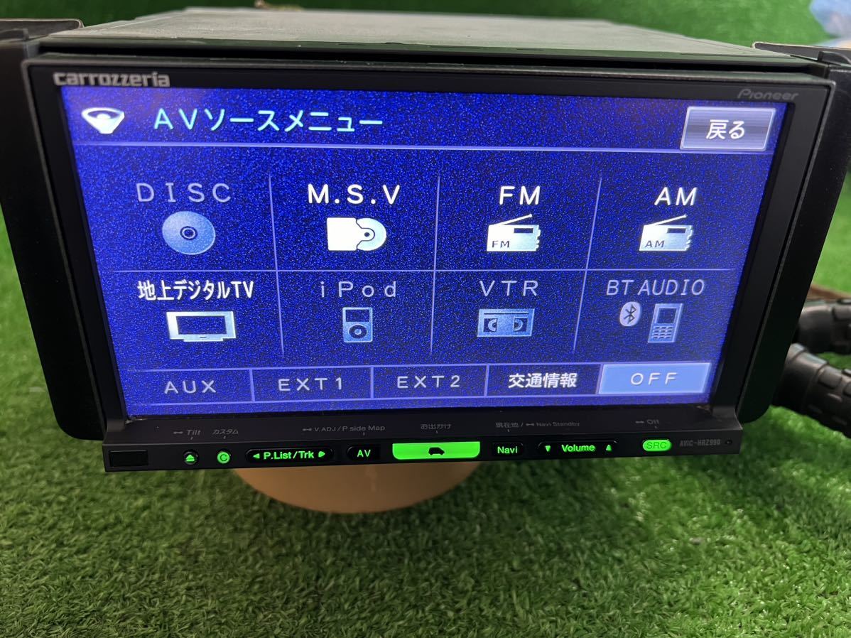 PIONEER カロッツェリアAVIC-HRZ990 Bluetooth HDDナビ地図データ 2010年　地デジフルセグ内蔵　CD DVD再生OK　リモコン付_画像3