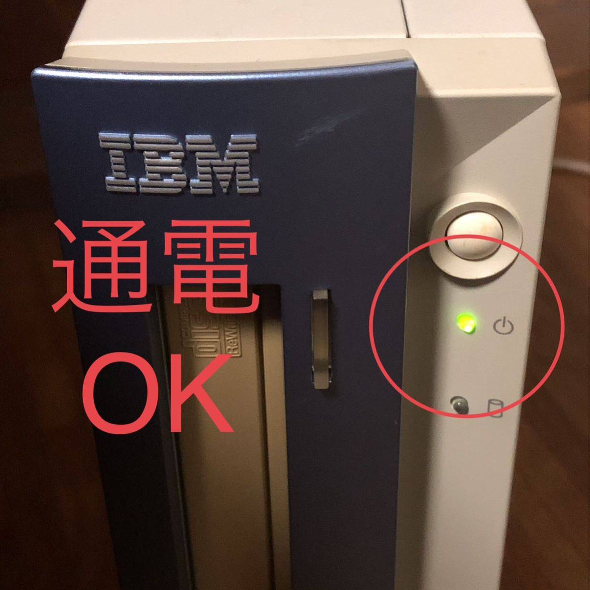 ■通電確認済■ IBM Aptiva Eシリーズ 47L■本体のみ・デスクトップパソコン・PC_画像10