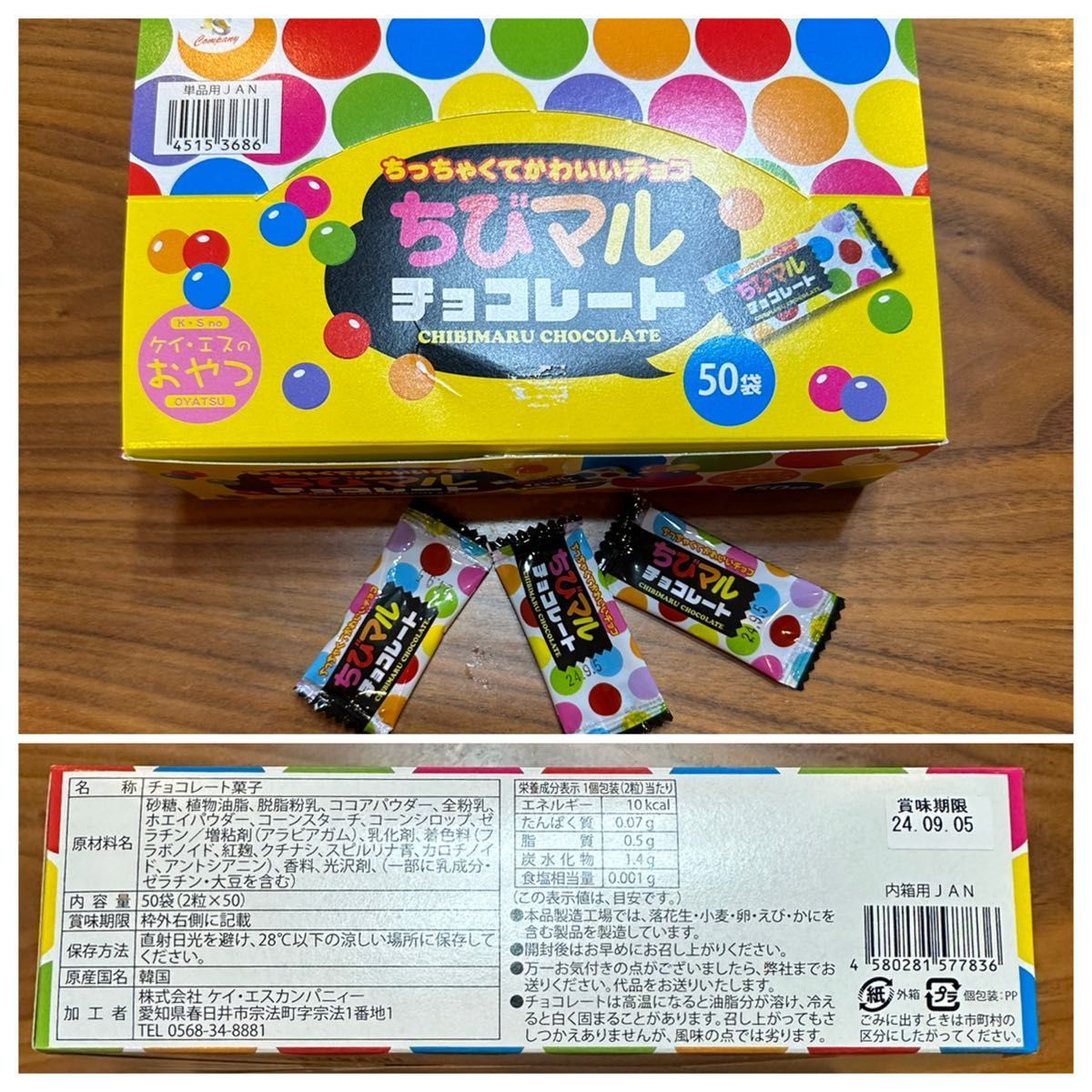 V-②バレンタイン プチギフト お菓子セット お菓子ブーケ お配り V-②バレンタイン プチギフト お菓子セット お菓子ブーケ お配り