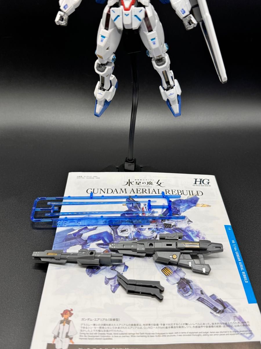 ガンプラ完成品　HG 1／144 ガンダムエアリアル（改修型）機動戦士ガンダム 水星の魔女 