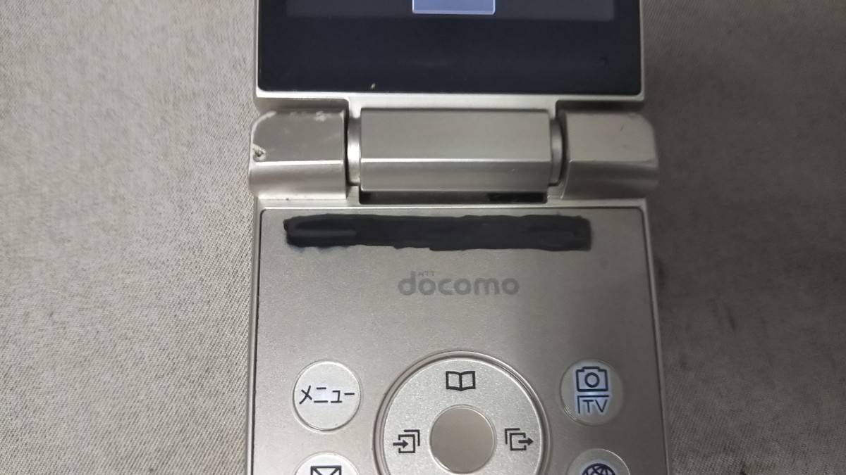 D4928 docomo SIM free AQUOS cellular phone SH-02L SHARP 4Ggala ho simple verification & simple cleaning & the first period .OK judgment 0 Web..SIM lock release procedure acceptance ending 