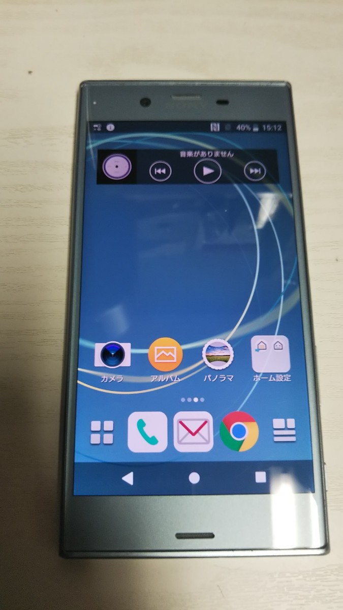 D4944 docomo SIMフリー XPERIA XZs SO-03J SONY ソニー 4Gスマホ 簡易確認＆簡易清掃＆初期化OK 判定○ WebにてSIMロック解除受付手続済