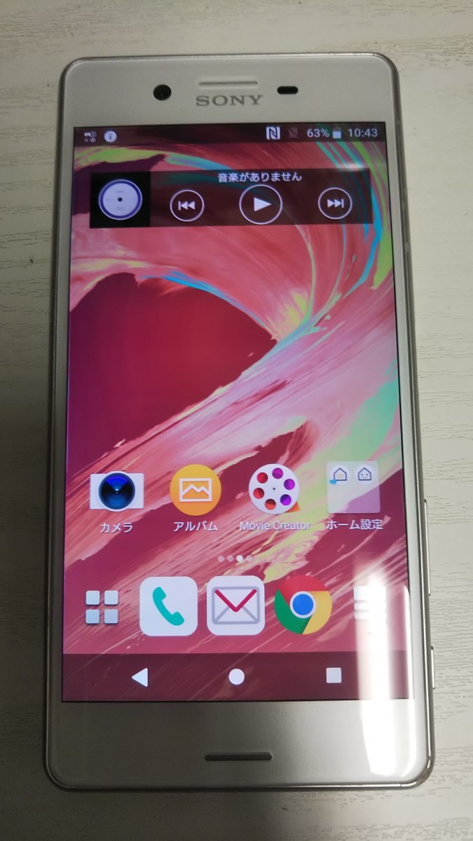 D4947 docomo XPERIA X Performance SO-04H SONY/ソニー androidスマートフォン 簡易動作確認＆簡易清掃＆初期化OK 判定○ 現状品送料無料 