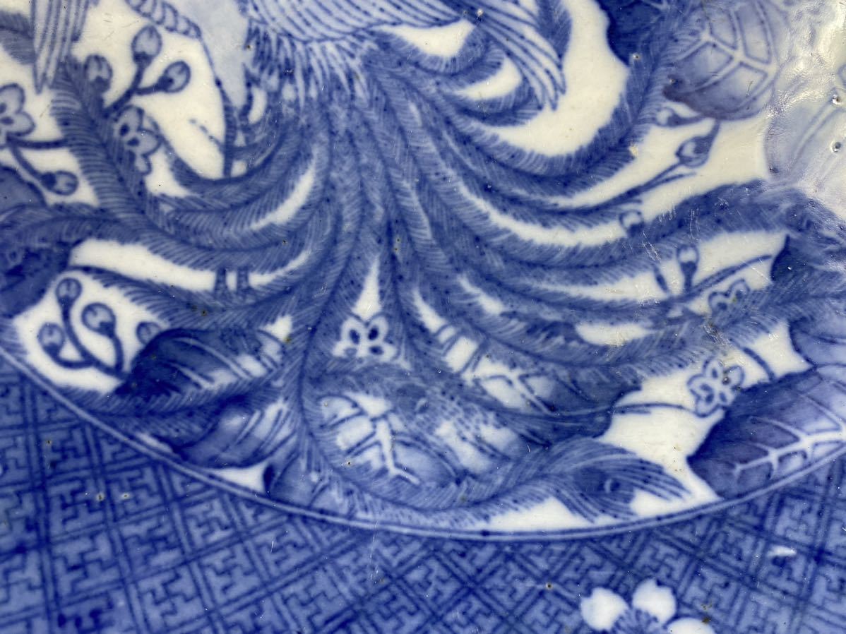 【福蔵】明治期 古伊万里 飾り皿 染付 鳳凰花紋 一尺二寸 大皿 骨董 径37cm_画像7