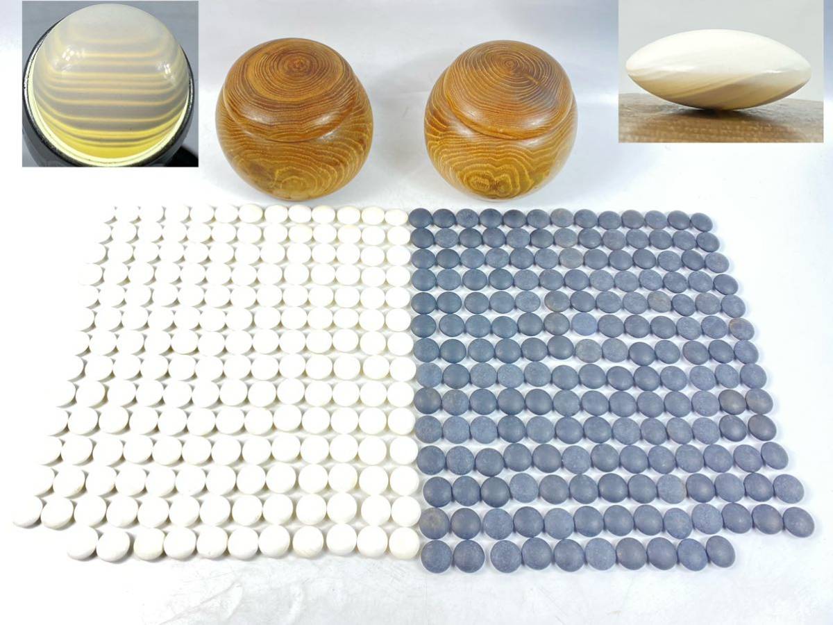 囲碁 木製碁笥 欅 超々特大 ※蛤碁石45号まで収納可能【囲碁将棋 囲碁 木製碁笥 欅 超々特大 ※蛤碁石45号まで収納可能【囲碁将棋