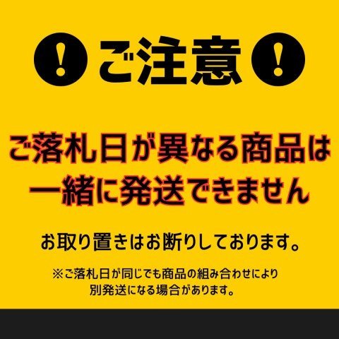 Y-23112719　栃木レザー 牛・タンニン　クラシコヌメ漉き済み　215ds　半裁　1.0mm　マスタード　1枚_画像5