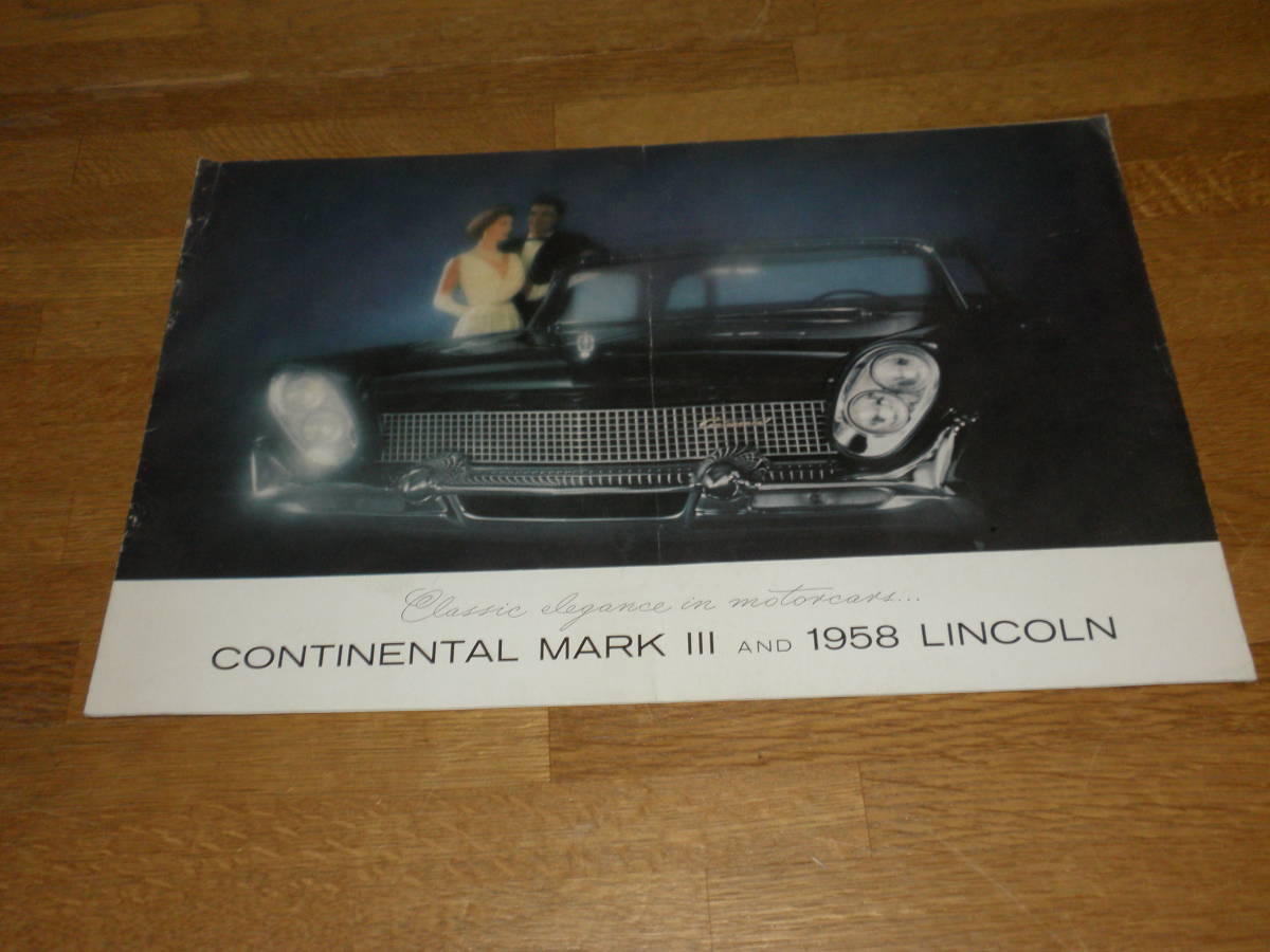 1958年　大判リンカーンコンチネンタル　マークⅢ_画像1