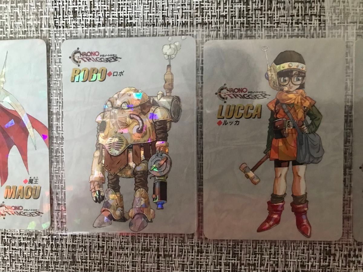 希少・極美品・7枚セット(バラ売り可)】クロノトリガー 予約 希少・極美品・7枚セット(バラ売り可)】クロノトリガー 予約