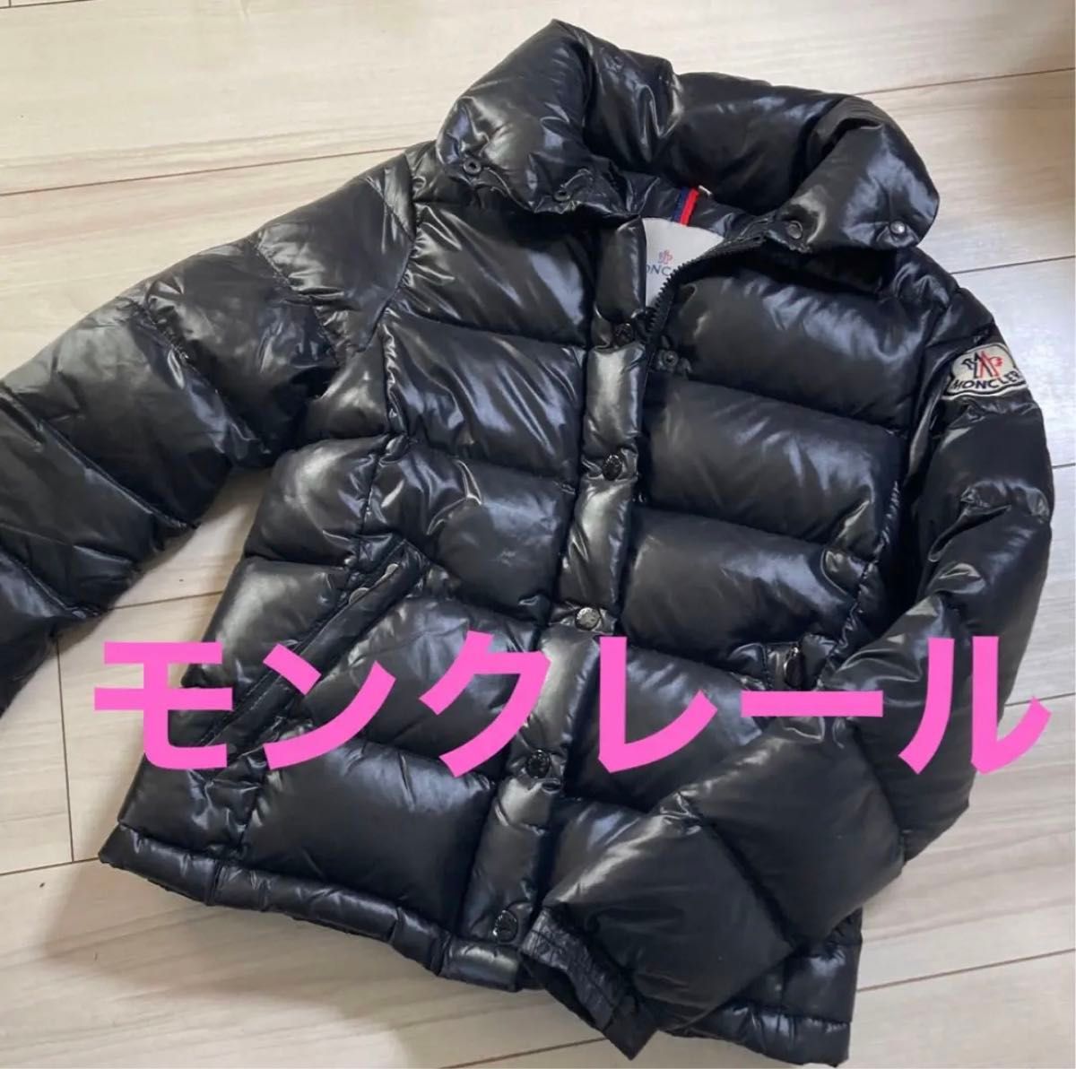 美品 モンクレール ダウンジャケット 希少ビックワッペン 確実 美品 モンクレール ダウンジャケット 希少ビックワッペン 確実