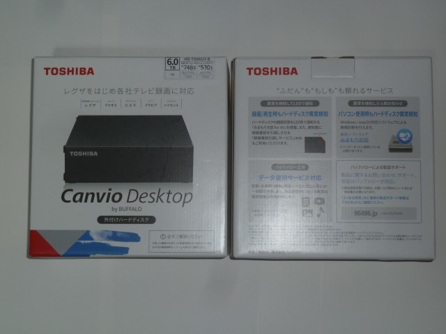 ★6TB 2個セット★新品未開封★外付けHDD★TOSHIBA 東芝 BUFFALO　HD-TDA6U3-B★_画像1