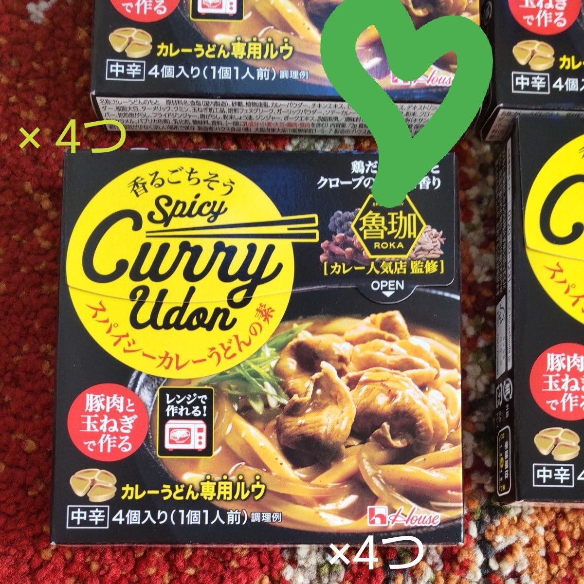 ハウス食品 香るごちそう スパイシーカレーうどんの素 72g  四つセット