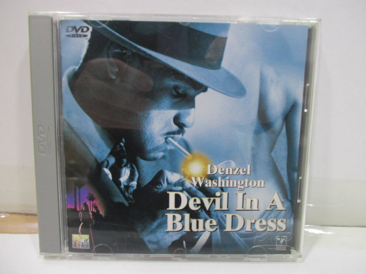 DVD☆青いドレスの女　DEVIL IN A BLUE DRESS　(き)　(3月24日に処分)_画像1