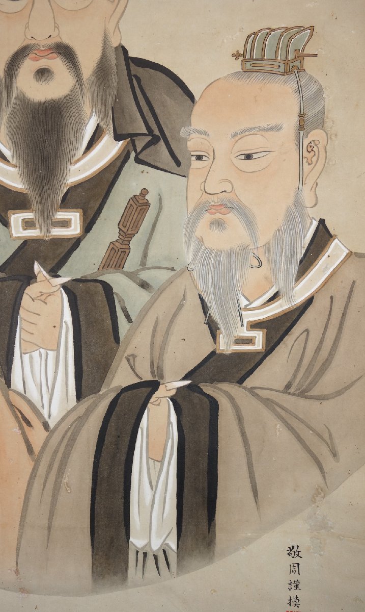 【模写】 蔵壷◆『長岡士族 飯島敬周 一聖二賢像(孔子 顔子 曾子) 泰八郎漢詩文賛』 1幅 日本画 歴史人物画 中国絵画 茶掛軸 越後長岡藩_画像7