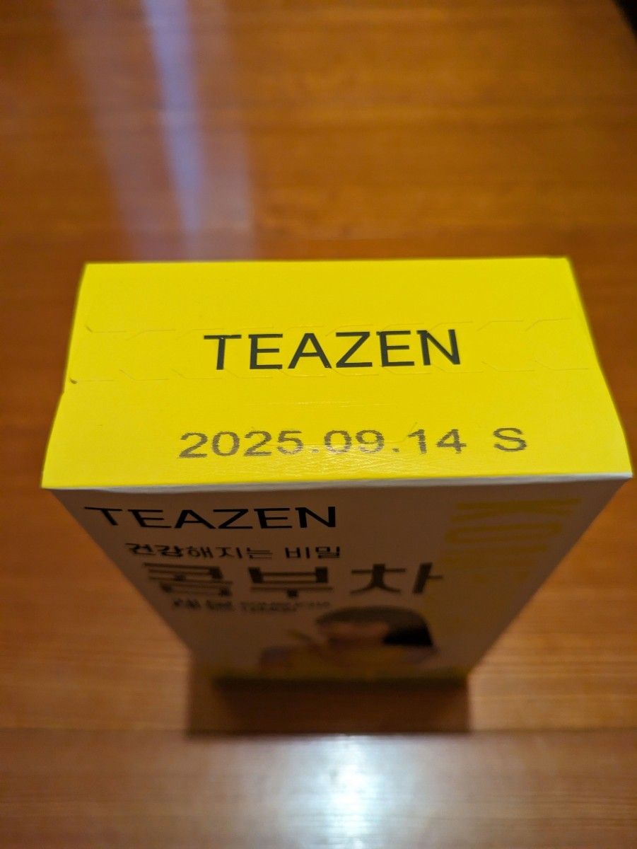 TEAZEN ティーゼン コンブチャ レモン味 5g  10本