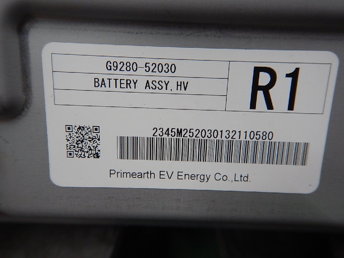 【個人宅配不可】中古 トヨタ アクア NHP10 HVバッテリー 162,144㎞ G9280-52030 警告灯点灯 ジャンク品 (棚183-H503)_画像6