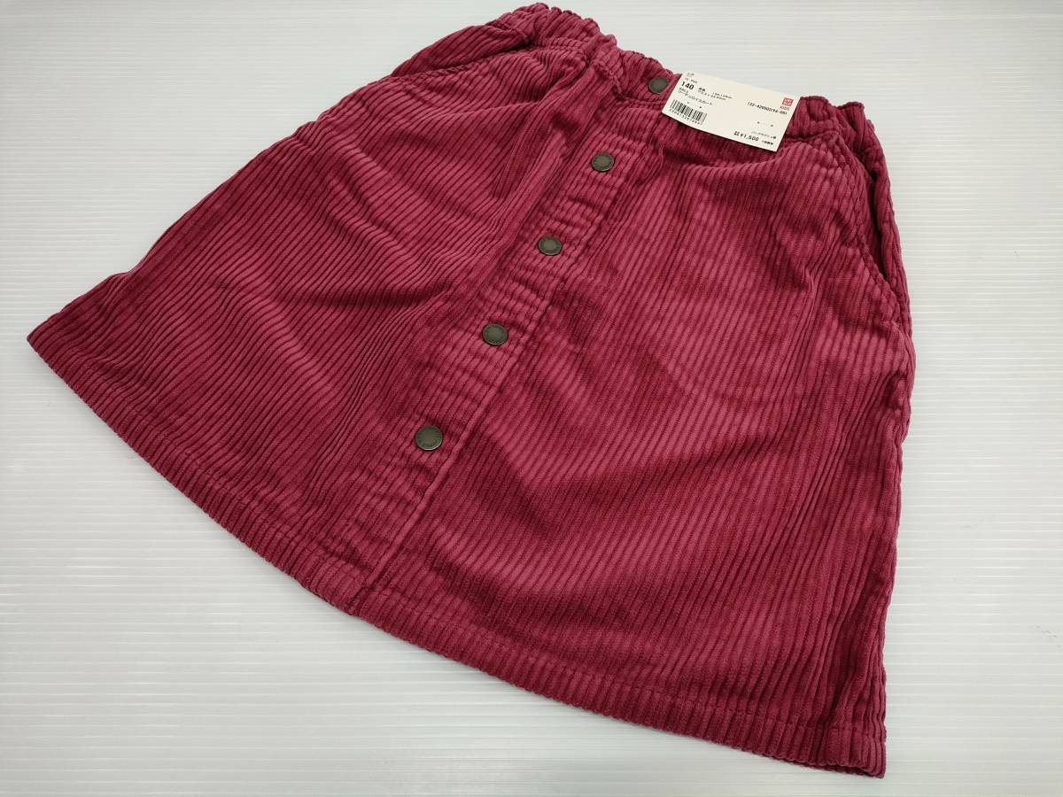 【再値下げ！即決！タグ付き！未使用！】★UNIQLO/ユニクロ★子供服 コーデュロイスカート ピンク系 サイズ140_画像1