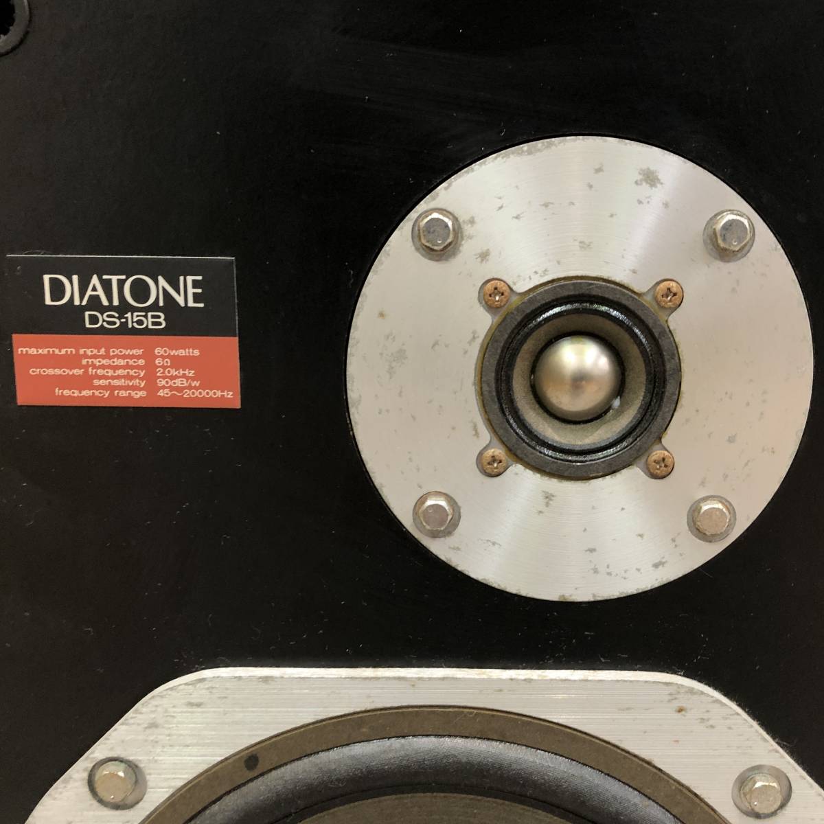 DIATONE ダイヤトーン DS-15B ペアスピーカー 音出し確認済 ジャンク扱い 現状品 オーディオ機器 音響機器_画像8