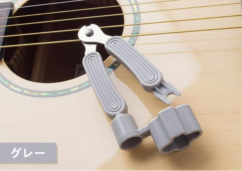  free shipping .. packet guitar for -stroke ring Winder nippers attaching 4 color equipped gray 