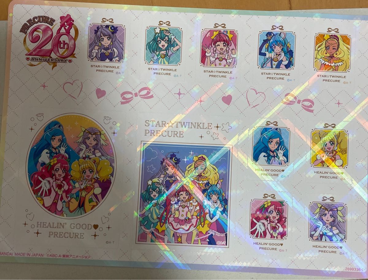 プリキュアオールスターズ ジャンボシールダス