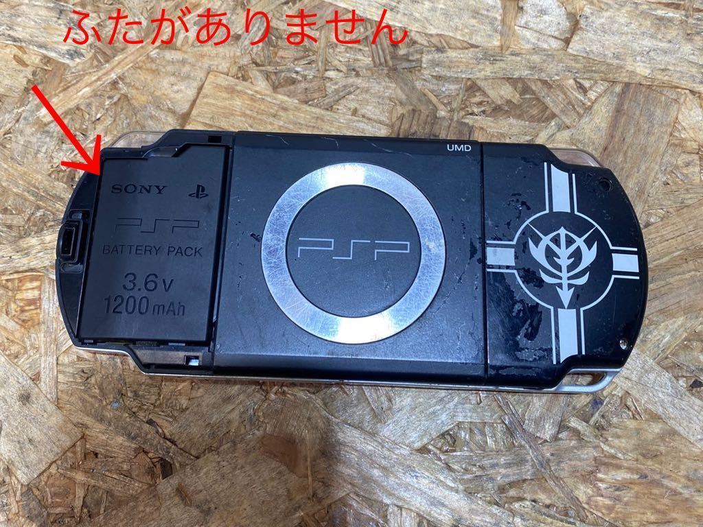 ◆ SONY ソニー PSP プレイステーションポータブル 本体 PSP-2000 レッド◆ジャンク(部品取り)_画像5